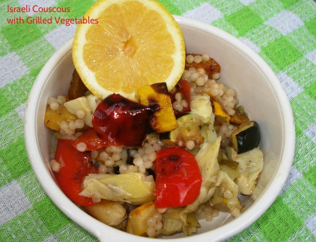 Israeli Couscous