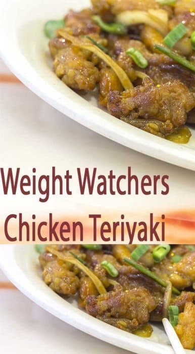 Weight Watchers Teriyaki Chicken Recipe