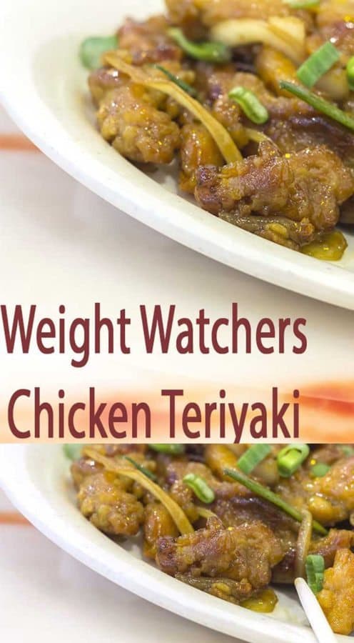 Ready to get set on a Weight Watchers Diet? You're going to enjoy this easy Chicken Teriyaki recipe while you watch your points.