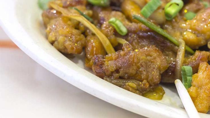 Weight Watchers Teriyaki Chicken
