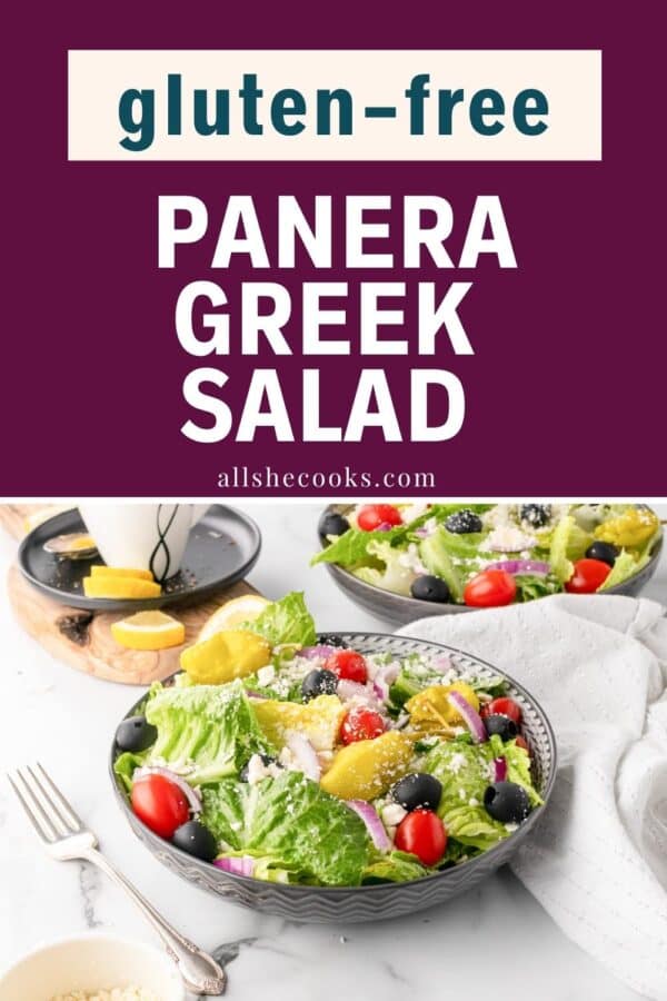 panera greek salad